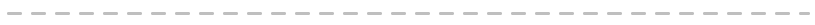 Linea discontinua gris - separador